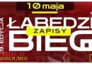 9. Łabędzi Bieg – trwają zapisy!