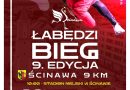 W niedzielę Łabędzi Bieg!